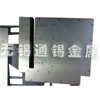 Cold rolled plate